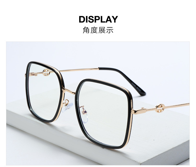 浪莎 眼镜男大框百搭眼镜女平光镜护目镜时尚个性眼镜女光学镜架/镜片