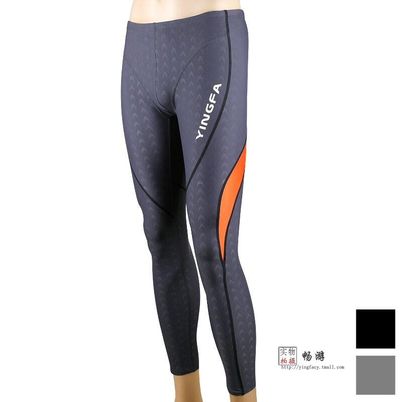 英发长裤泳裤竞速型训练比赛训练鲨鱼皮男九分长裤91172黑色灰条xxl