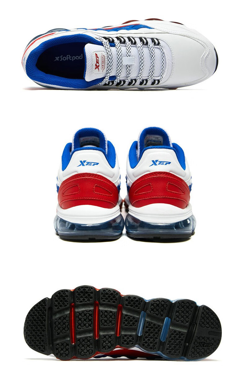 特步男鞋跑步鞋全掌气垫air mega1.