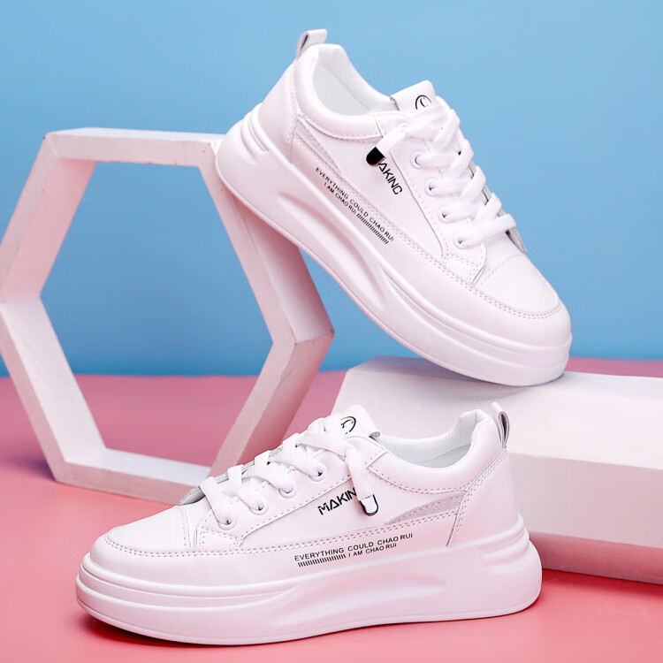 犸凯奴makino小白鞋女款秋季新品运动鞋女士轻便休闲鞋白色35