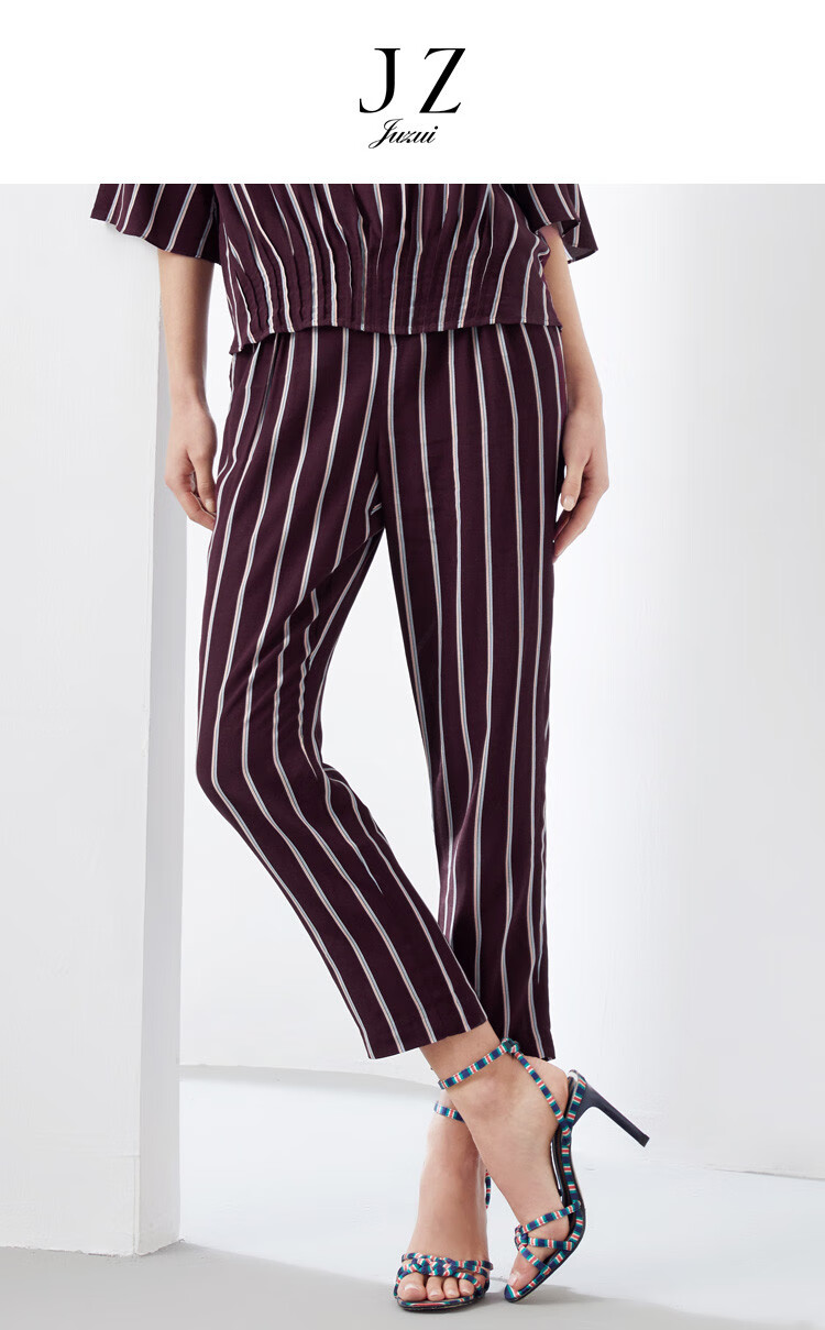 玖姿juzui /休闲撞色条纹时尚女裤休闲裤 条酒红 l