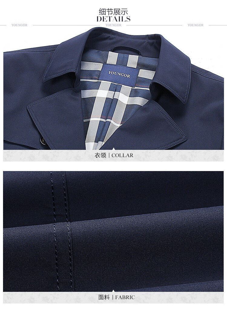 雅戈尔youngor 【防风中长款】新款双翻领简约弹力有型外套男式风衣