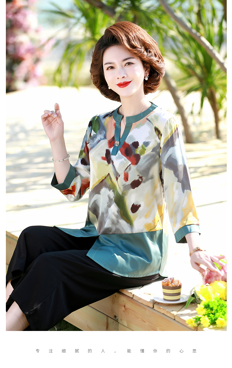 宝莲朵妈妈装夏装时尚衬衫中年妇女春夏七分袖上衣中老年女装民族风