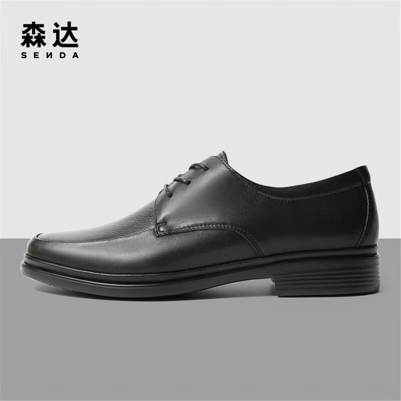 森达简约正装皮鞋男2022秋新商场同款时尚通勤舒适商务鞋v9o16cm2纯色