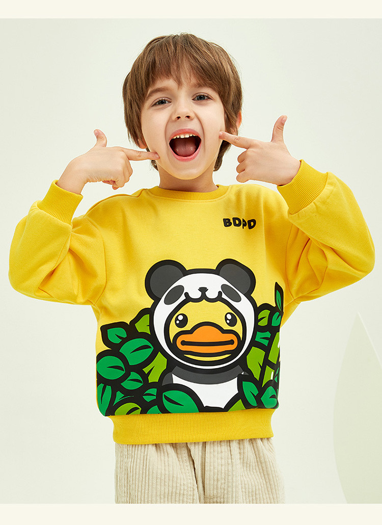 duck 小黄鸭儿童童装男女童卫衣春上新中大童上衣男女宝宝洋气卫衣 米