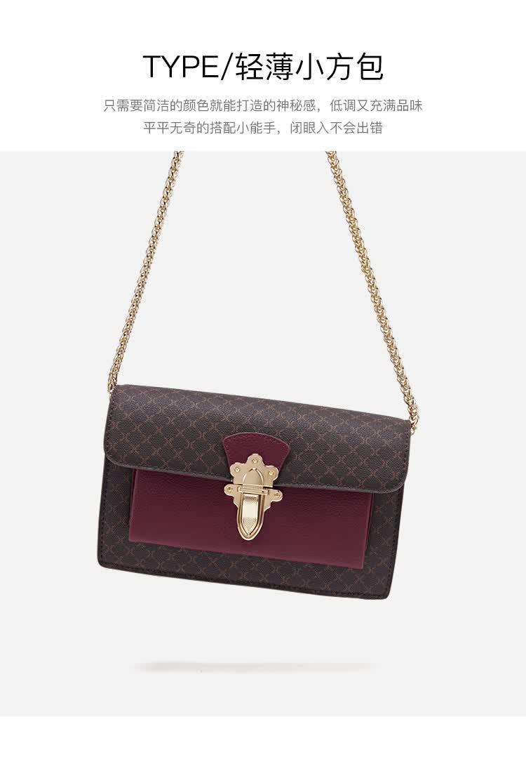 卡丹路cardanro 【裸价清仓】真皮拼接撞色小包包小方包头层牛皮女式