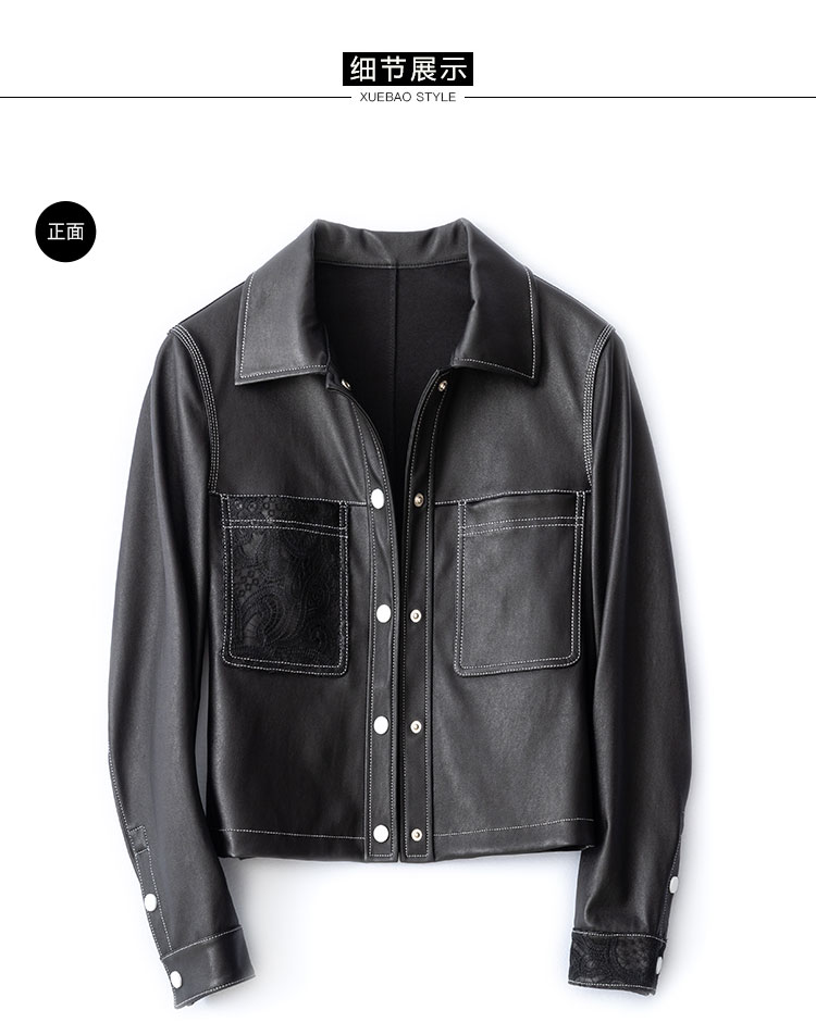 雪豹 高弹个性贴袋单排扣真皮皮衣女士外套 黑色 38