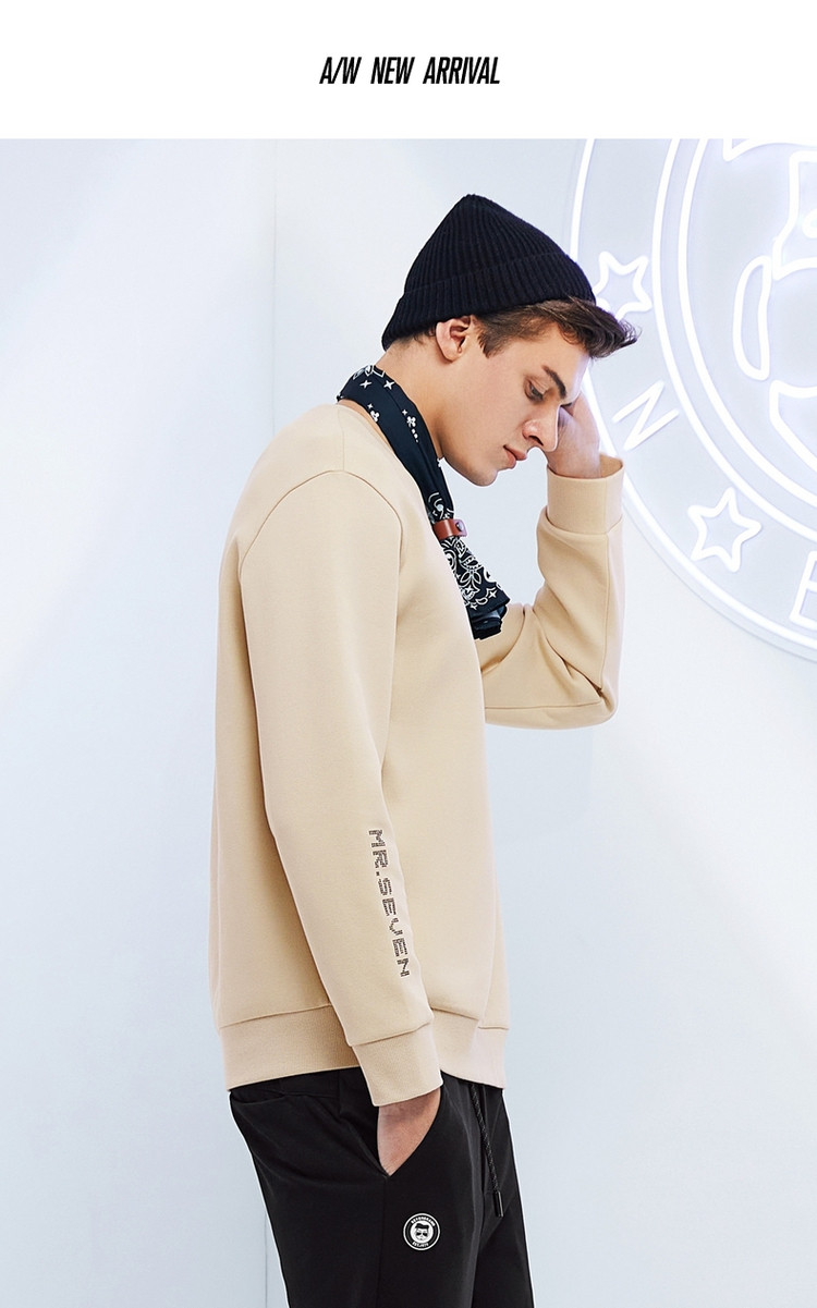 柒牌柒先生系列秋冬男式卫衣青年休闲百搭圆领套头衣军绿l