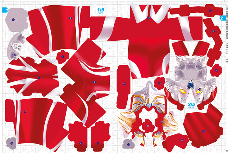 正版巧手创意拼插王麦克斯奥特曼光的战士国开童媒北京文化传播有限