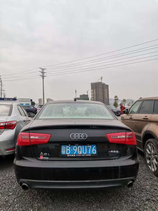 第一次拍卖车牌号为粤b9qu76的奥迪牌小型轿车一辆不含深圳更新指标