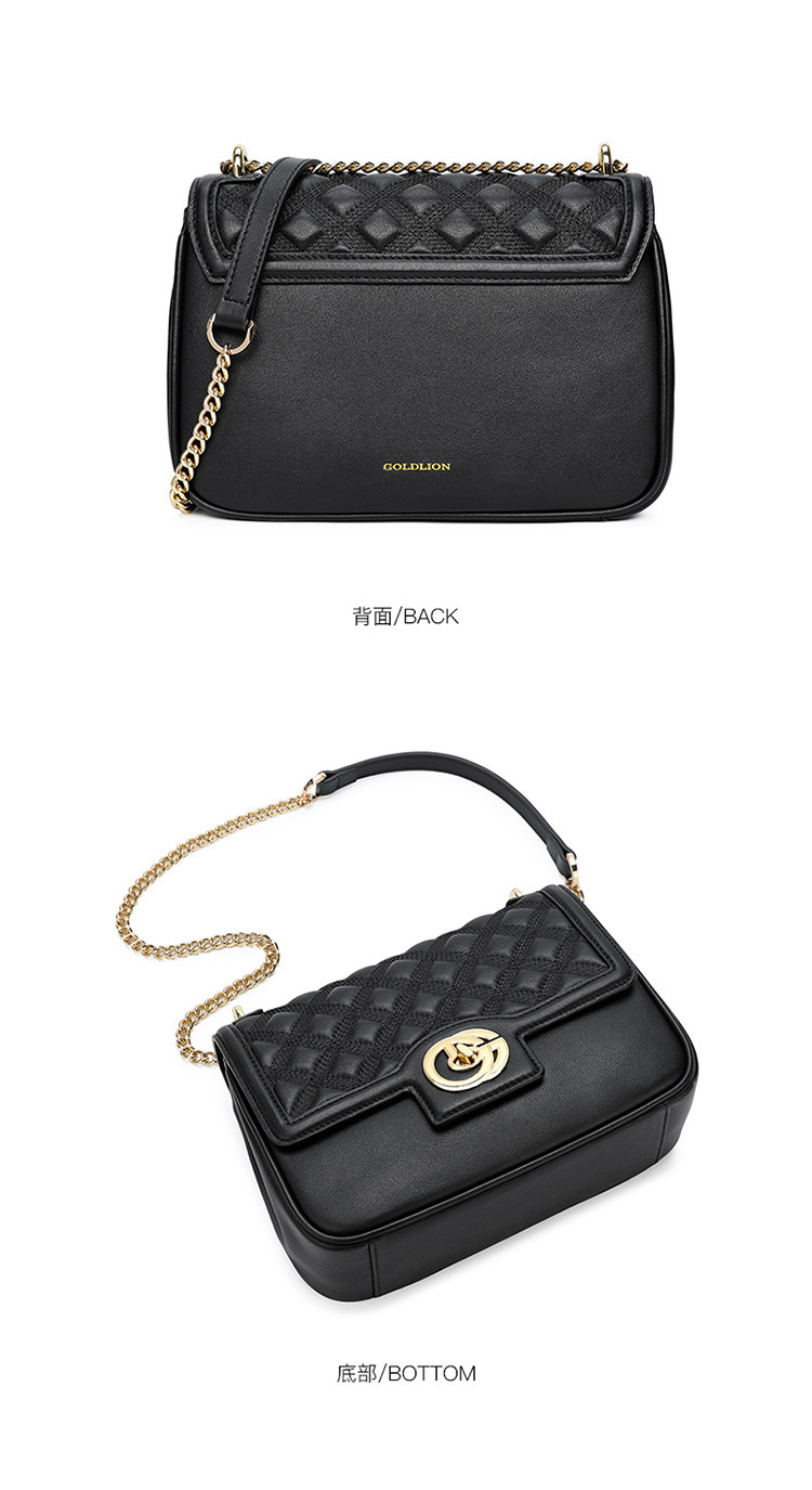 金利来goldlion 时尚优雅菱格包链条女包女单肩包牛皮斜挎包单肩包