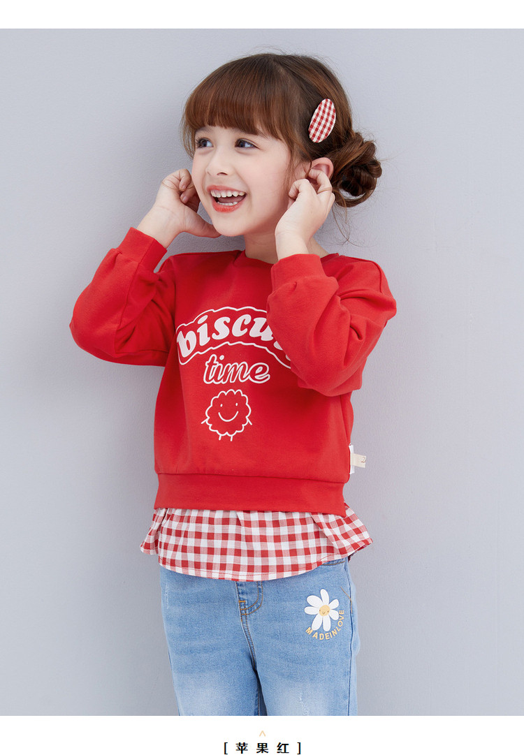 笛莎deesha 女童卫衣21春新款儿童宝宝落肩袖格纹拼接婴幼童棉质圆领