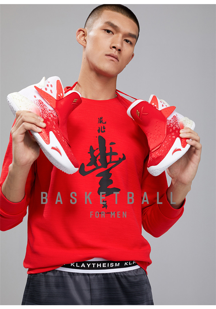 安踏anta 【kt系列】男卫衣时尚文字印花舒适经典百搭运动上衣 基础黑