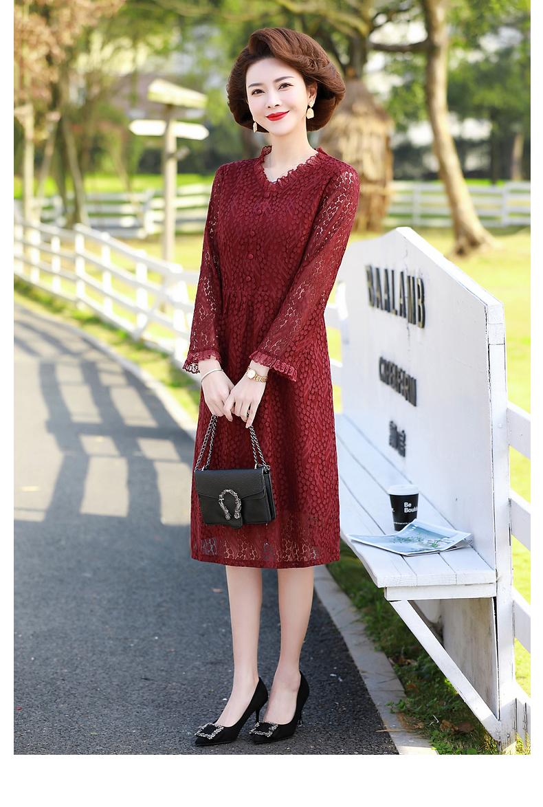 宝莲朵婚礼妈妈装春装蕾丝连衣裙喜婆婆婚宴时尚礼服中老年女装春秋