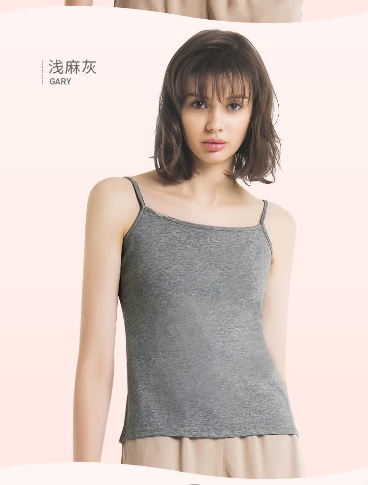 三枪 纯棉弹力罗纹-2枚装基础纯色绵柔舒适透气女吊带女士背心 白 黑