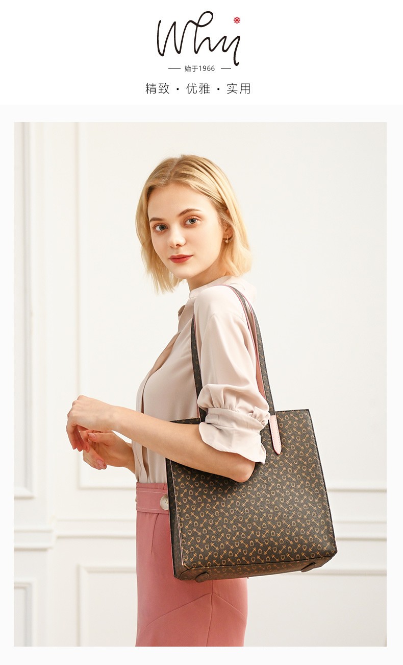 why包包女单肩包新款简约气质yap8122手提包大容量撞色托特包潮 啡色