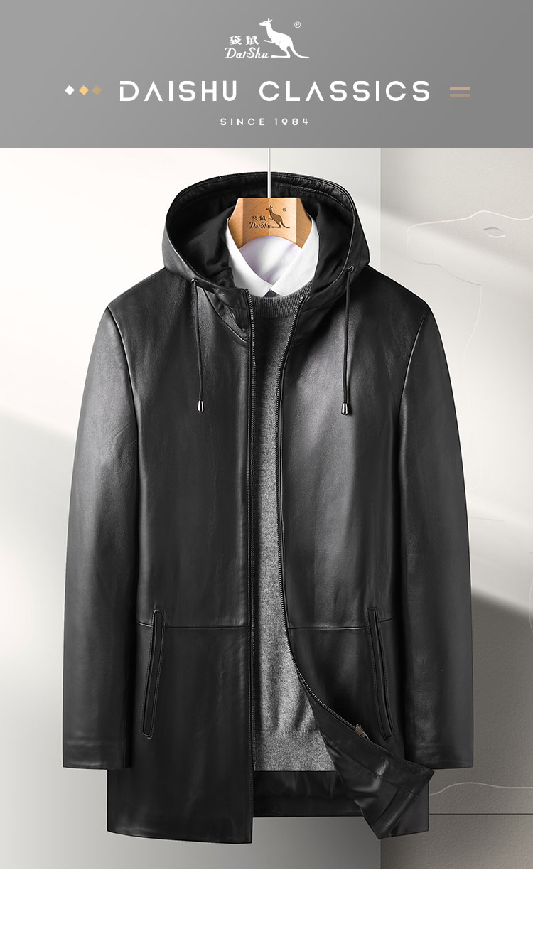 袋鼠daishu绵羊皮21秋冬商务百搭连帽中长款皮外套男士皮茄克真皮皮衣