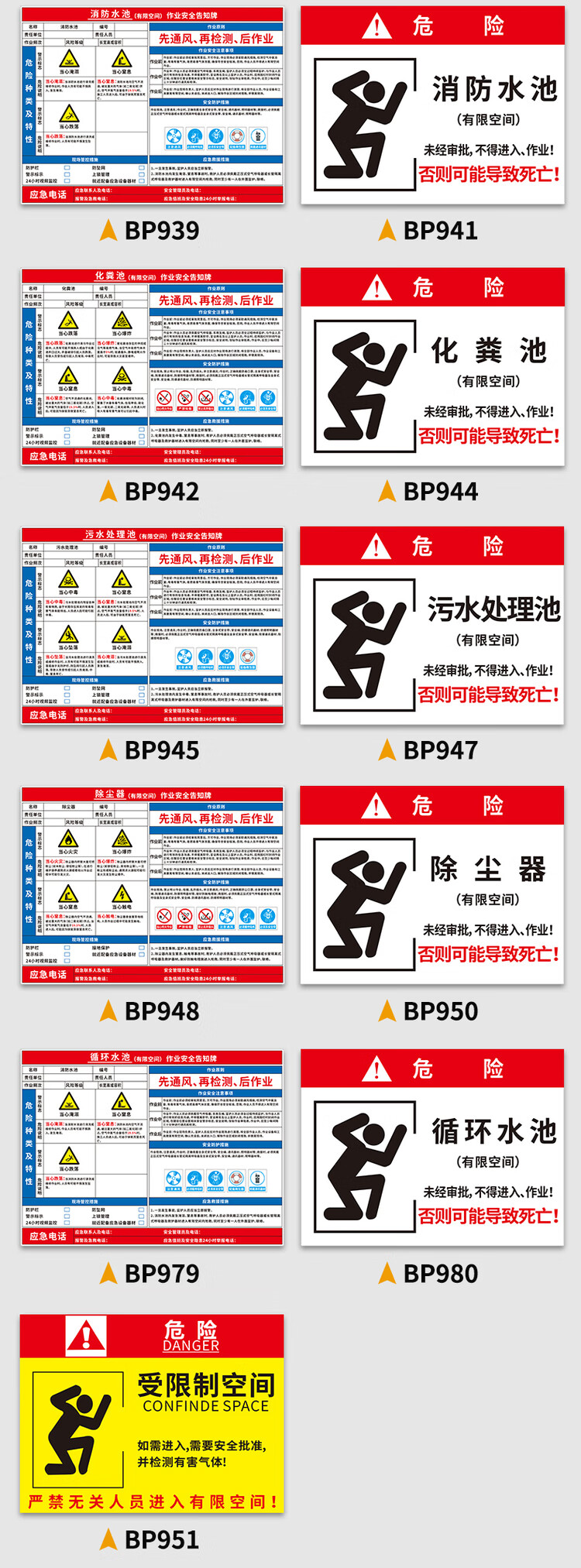 9f915d7e310efb37.jpg