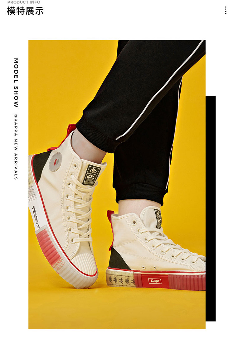 卡帕kappa kappa 舒适百搭蜡笔小新联名款情侣高帮板鞋 漂白/wht 35
