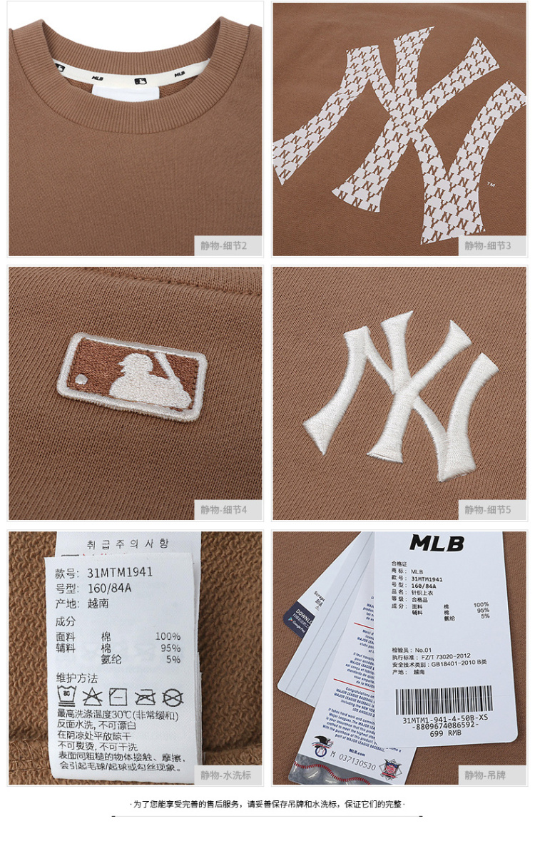 mlb官方 纽约洋基队男女卫衣复古老花系列韩版通用长袖宽松运动休闲