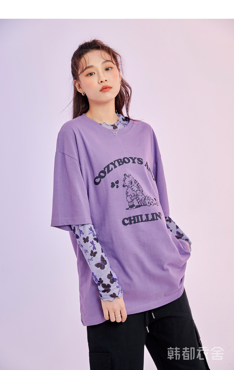 韩都衣舍 网纱内搭打底衫女2021春季新款长袖打底t恤女 雾紫色 蝴蝶 m