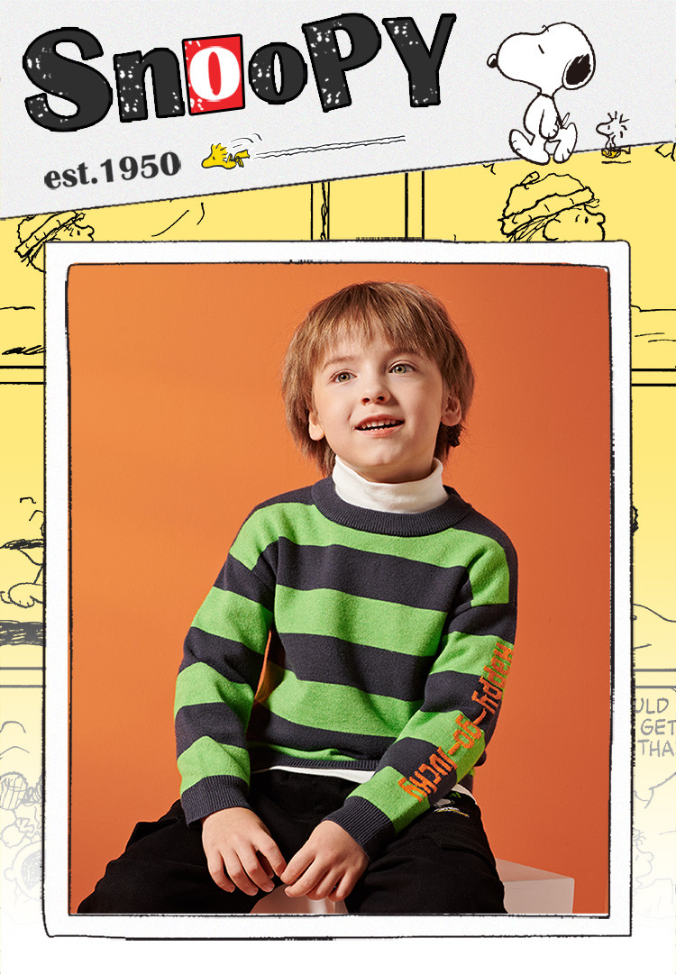 史努比snoopy 【男童毛衣】童装20年冬季新款儿童毛衣条纹男童毛衣 绿