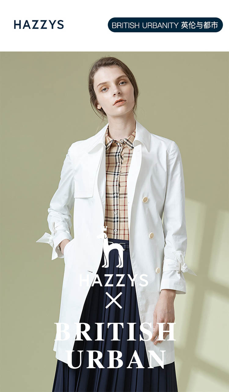 哈吉斯hazzys 新款女装纯色修身中长款风衣外套 白色 38