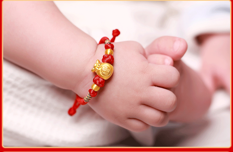 黄金转运珠宝宝福袋手链男款999足金手镯红绳本命年满月儿童脚链3d硬