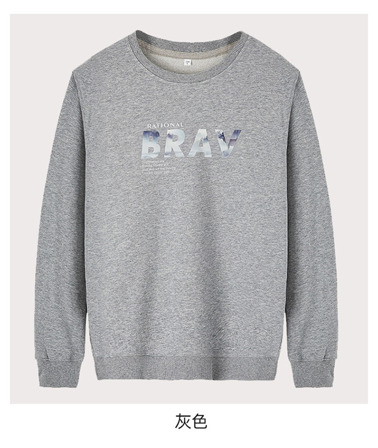 雪中飞snow flying 2021春季新款男士卫衣休闲圆领套头衫时尚宽松男装