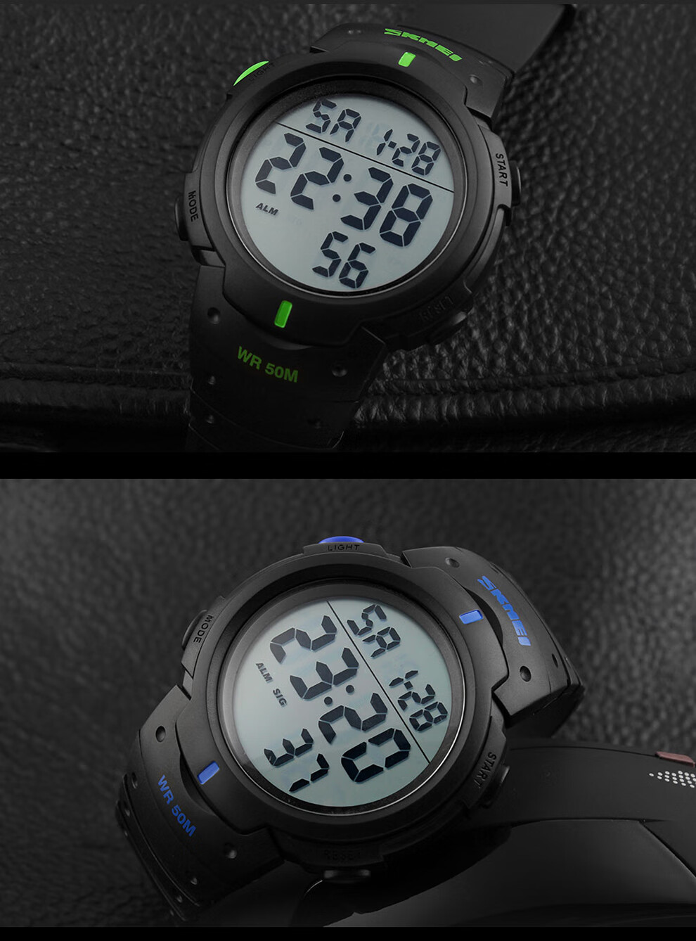 时刻美skmei手表运动青少年男款学生电子表多功能户外多功能闹铃计时