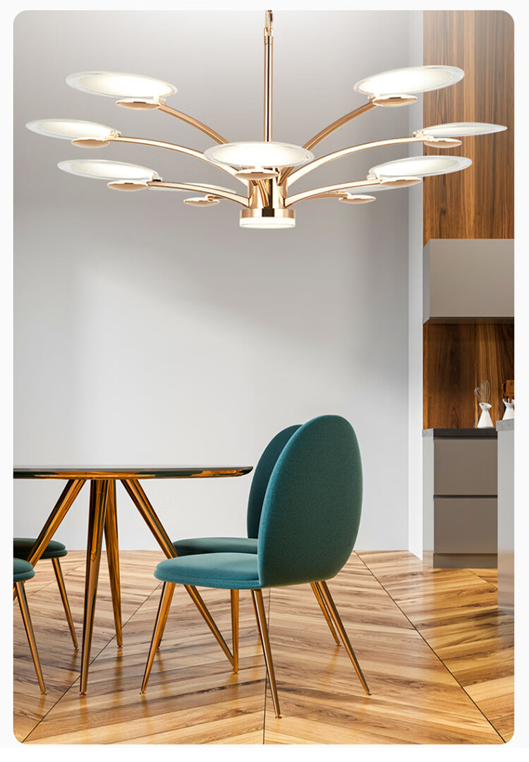 欧普照明oppleled餐厅吊灯北欧灯具餐厅灯浪漫现代简约时尚吸顶餐吊