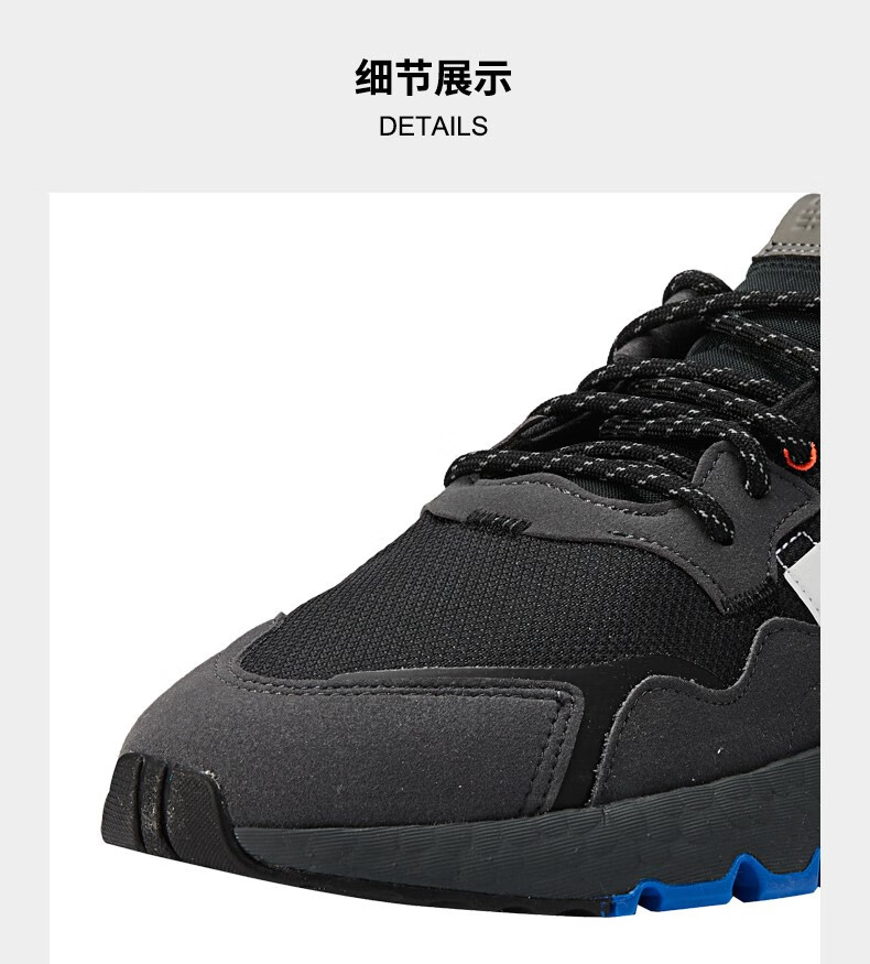 adidasoriginals阿迪三叶草2021中性nitejogger三叶草系列休闲鞋fx