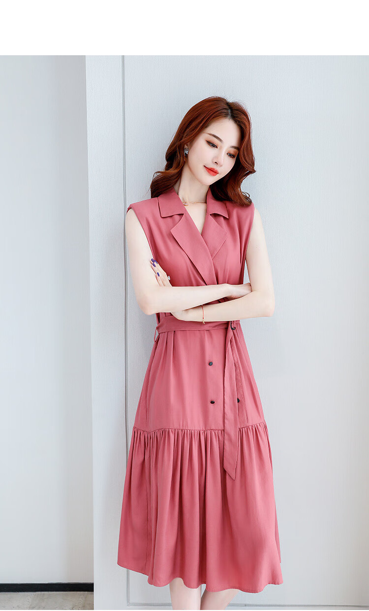 【翻领收腰简约无袖连衣裙女】21夏季新款气质休闲修身长裙女 褐粉色