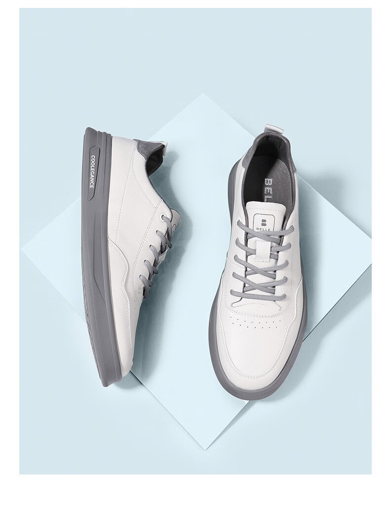 百丽男鞋2021新款牛皮韩版潮流休闲板鞋百搭小白鞋70393am1 白/灰 39