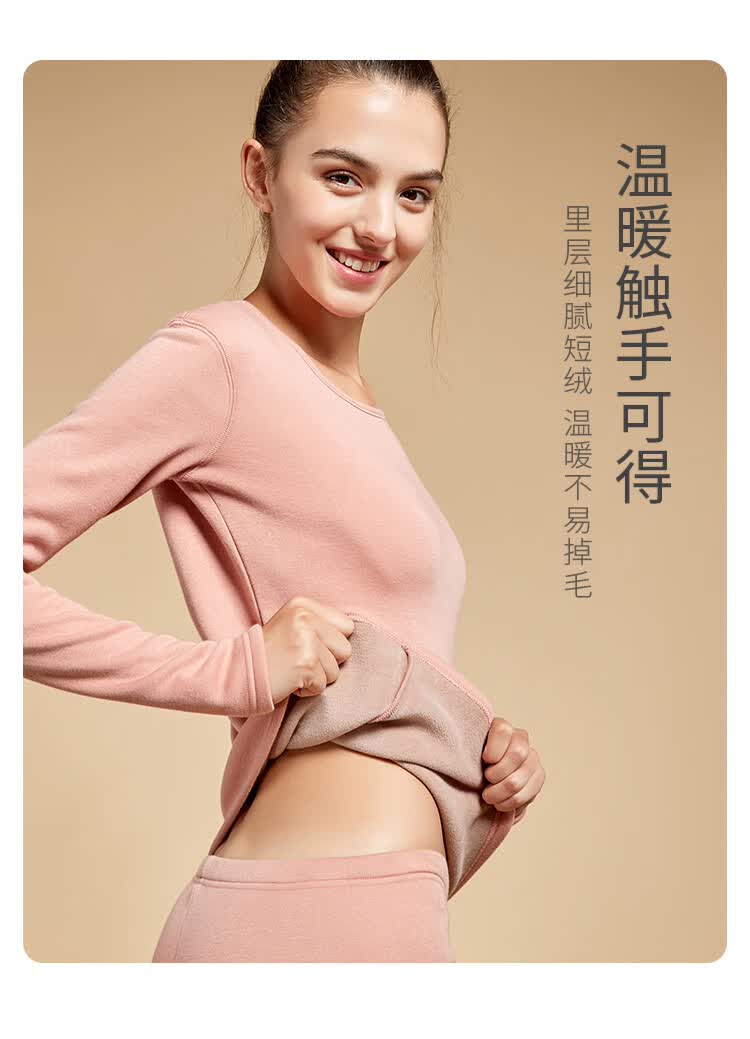 骆驼camel加绒加厚口碑超厚防寒情侣款秋衣秋裤套装保暖内衣紫色s