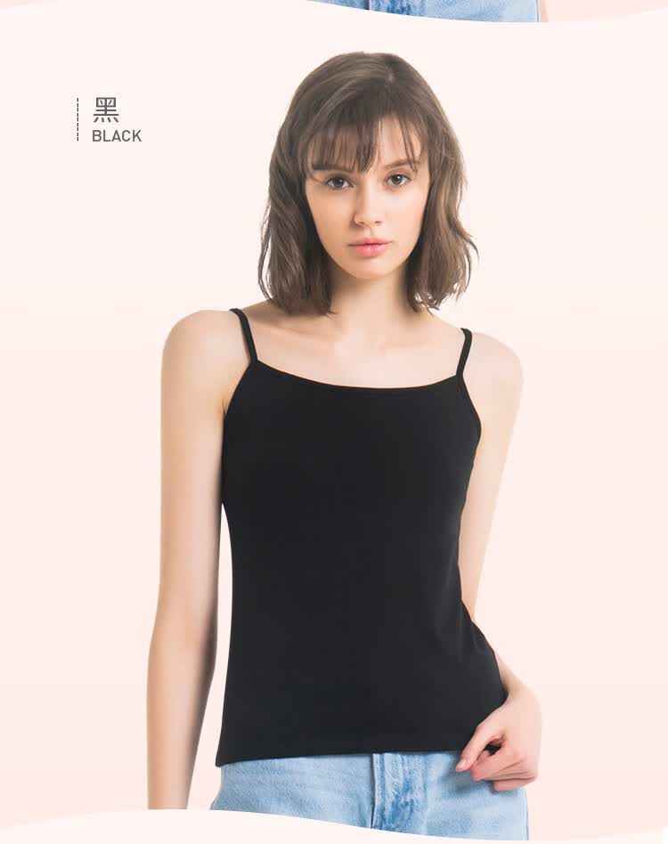 三枪 纯棉弹力罗纹-2枚装基础纯色绵柔舒适透气女吊带女士背心 白 黑