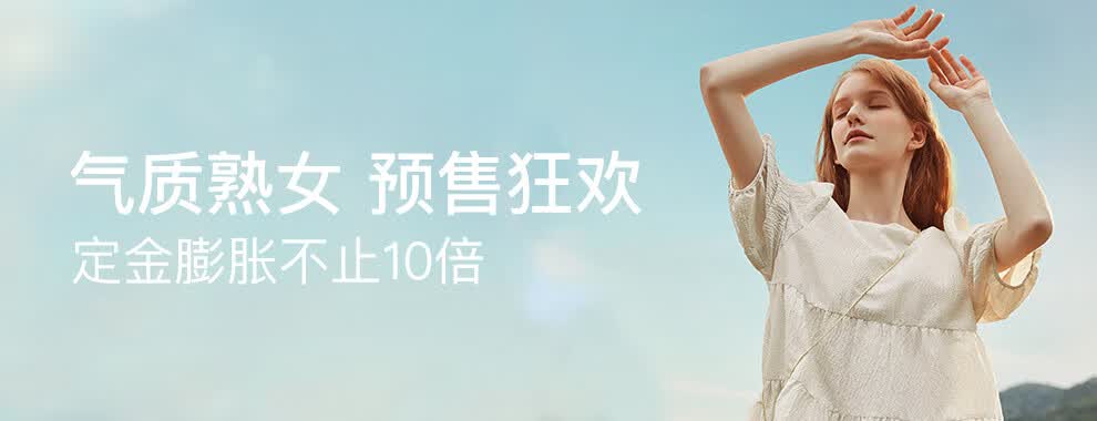 女装秋装连衣裙两件套套装裙两件套连衣裙女2020年初秋冬春季新款网红长 