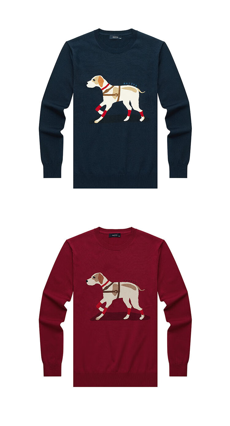 春夏新款针织衫男都市针织衫狗狗套头t恤 红色 46【图片 价格 品牌