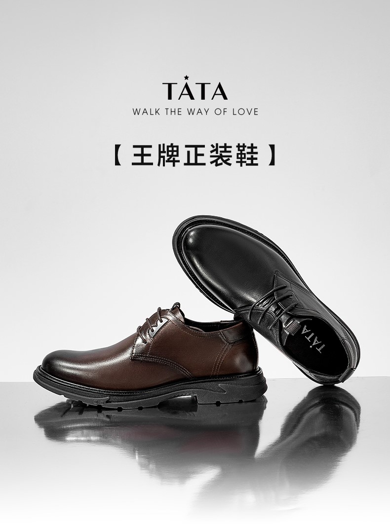 正装标配tata他她男鞋商场同款绑带商务休闲鞋皮鞋男vtg01am1黑色40