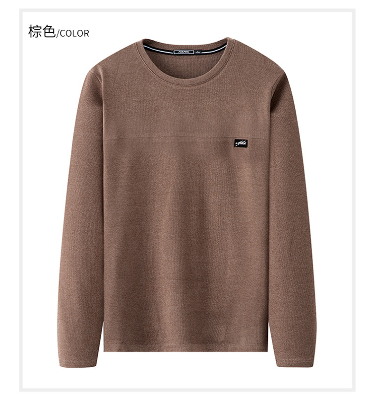 奥康 秋季男装纯色圆领长袖t恤男百搭休闲男款上衣透气打底衫衣服t恤