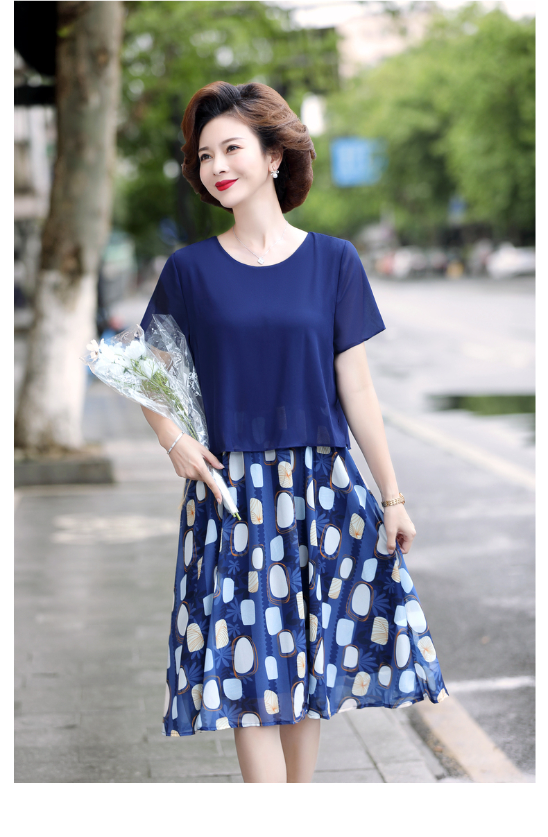 宝莲朵妈妈装夏装洋气雪纺裙子中年女装气质五十岁中老年人短袖大码