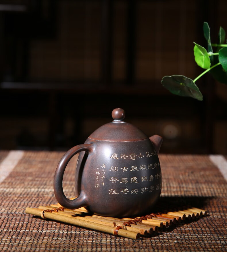 觅陶坭兴陶茶壶陶瓷茶具纯全手工钦州泥兴陶壶书法龙蛋壶窑大号260cc
