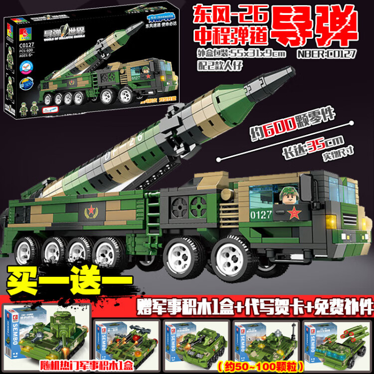93fb7d14f4c2cd95.jpg