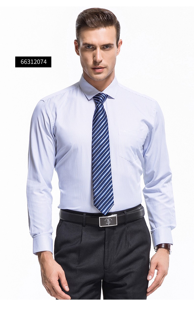 busen步森男装长袖衬衫男细条纹商务男士衬衣职业百搭抗竖条子衬衫