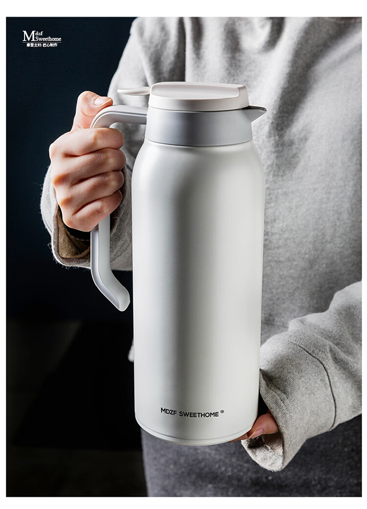 摩登主妇 316不锈钢内胆保温壶家用大容量暖水瓶真空热水壶保温瓶