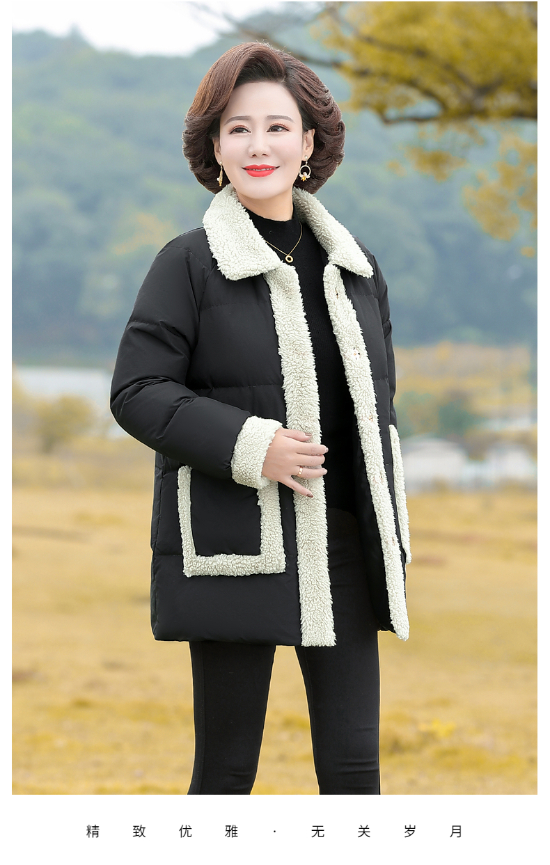 浅恋妈妈装冬装时尚短款棉服中年妇女宽松大码羊羔绒棉袄中老年女装
