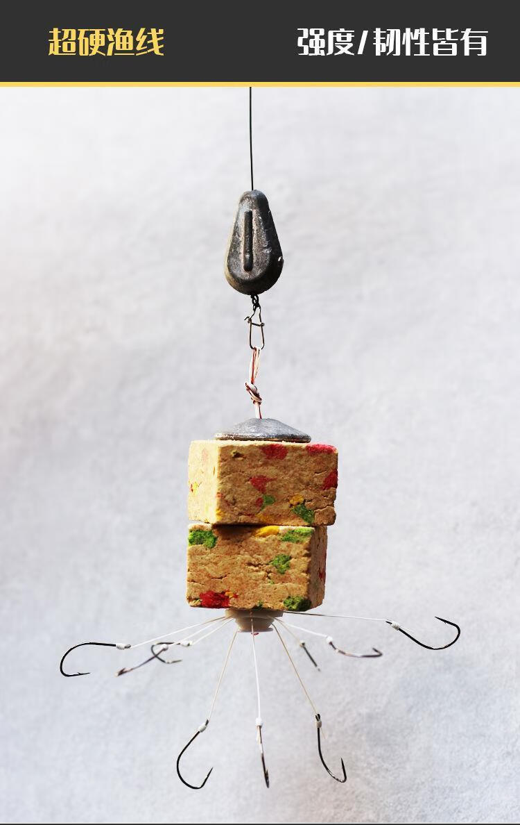 谷炼鹰硬线翻板钩海竿钓钩鲢鳙爆炸新型鱼钩盘勾翻版飞钩排饼钩 海夕