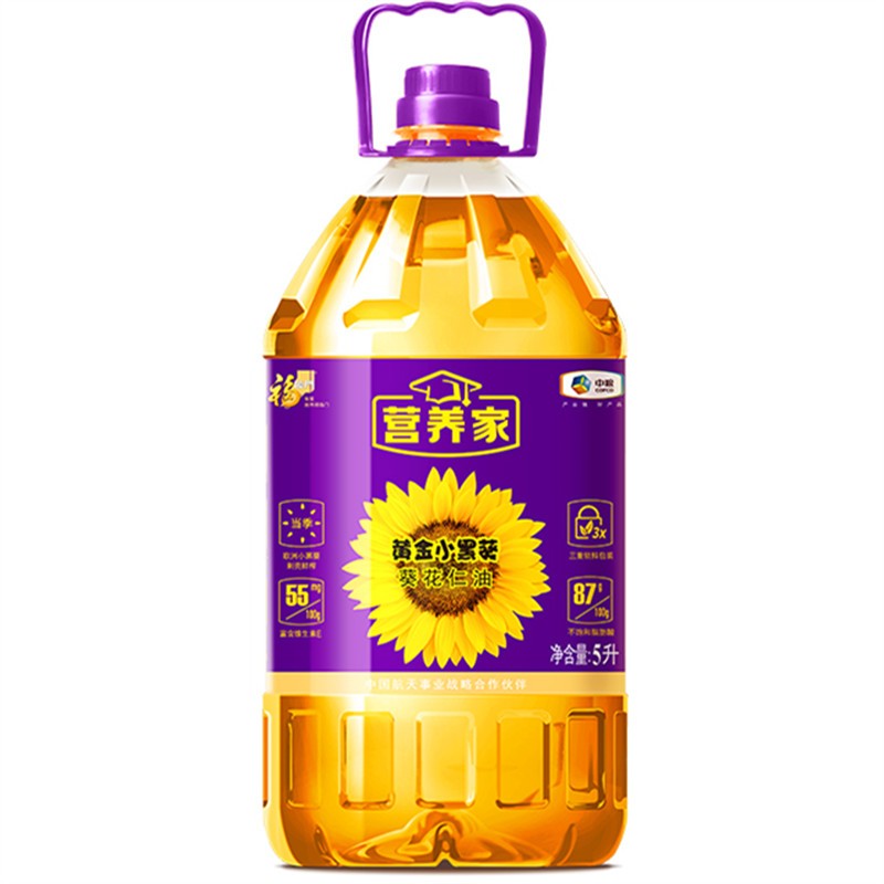 福临门营养家黄金小黑葵葵花仁油5l植物油食用油炒菜油中粮葵花籽油
