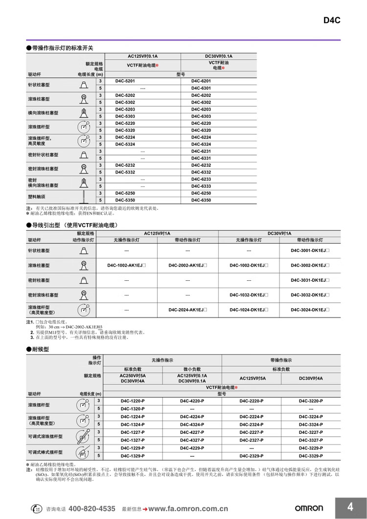 8f390a43fe0cb7a1.jpg