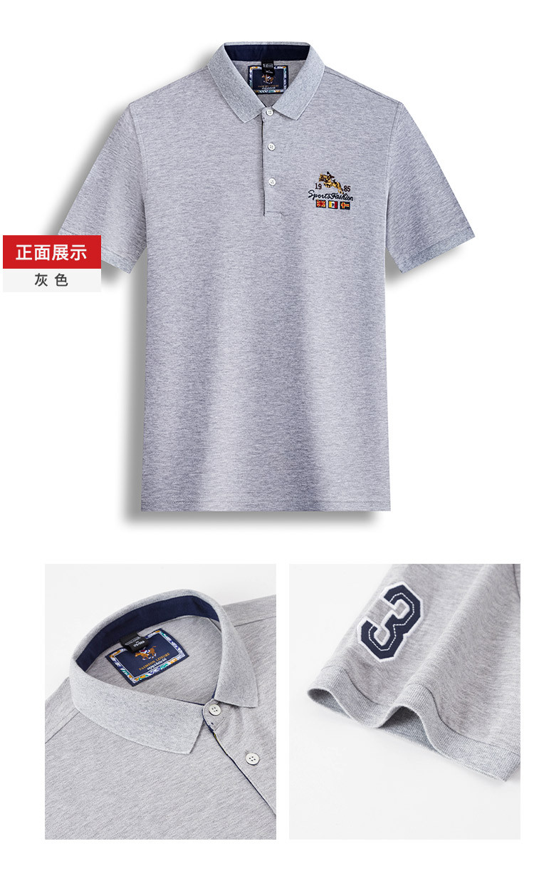 奥康2021夏季男式短袖t恤翻领男半袖保罗polo衫潮流男式上衣t恤 藏青
